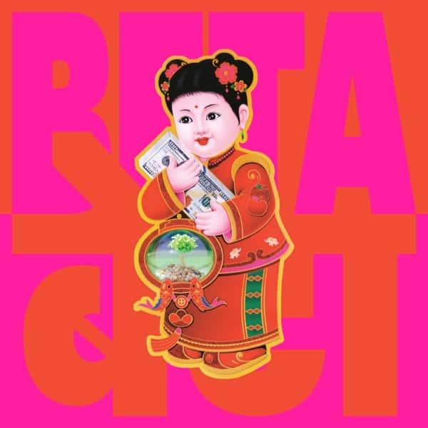 Beta by Peter Cat Recording Co. album cover