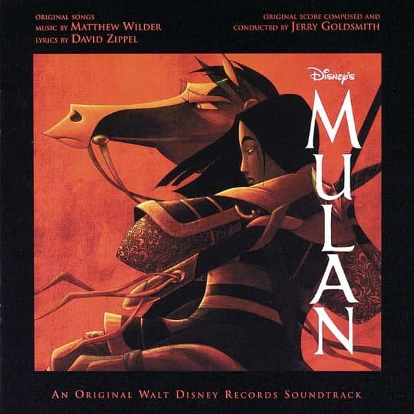 Mulan (Picture Disc) by Various Artists album cover