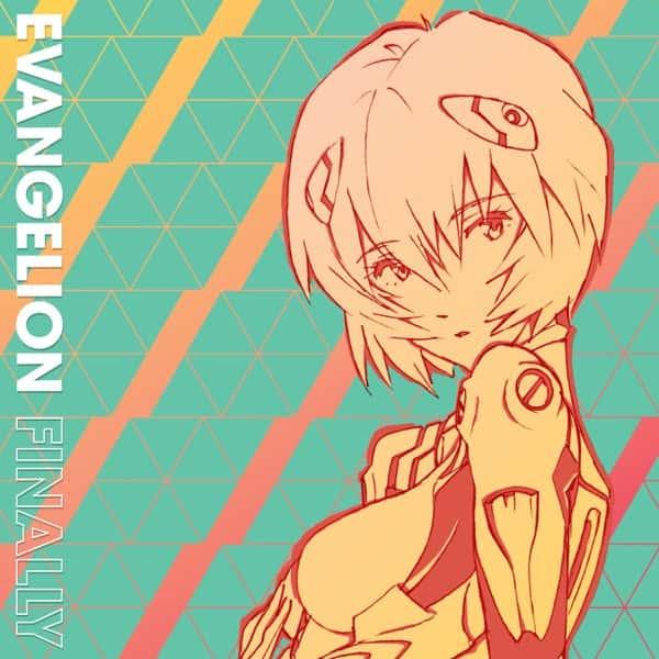 Evangelion Finally by Yoko Takahashi & Megumi Hayashibara album cover